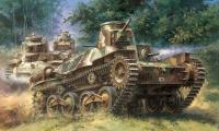 Dragon Char Japonais Type 95 Deb.Prod.